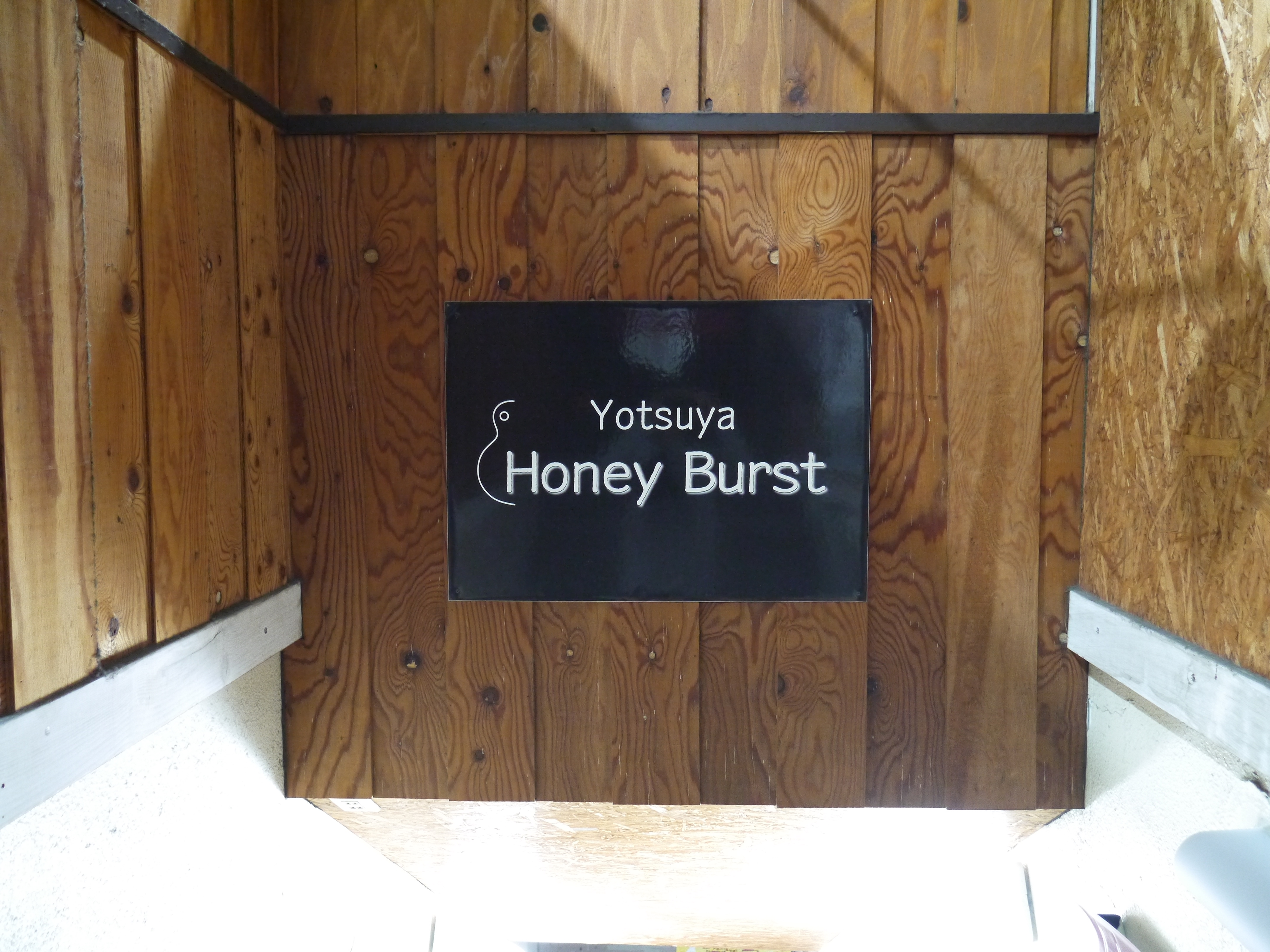 Honey Burst　ホール